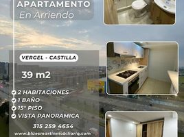 2 Habitación Departamento en alquiler en Cundinamarca, Bogotá, Cundinamarca