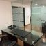 56 SqM Office for rent in Colombia, Bogota, Cundinamarca, Colombia