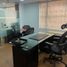 56 m² Office for rent in Colombia, Bogotá, Cundinamarca, Colombia