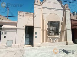 2 Habitación Casa en venta en Santa Fe, Rosario, Santa Fe