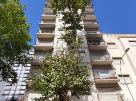 Condominium 1 chambre à vendre à General Pueyrredon, Buenos Aires, General Pueyrredon