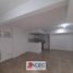Appartement 1 chambre à vendre à Rosario, Santa Fe, Rosario, Santa Fe