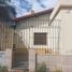 Villa 2 chambre à vendre à Lanus, Buenos Aires, Lanus