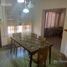 Villa 2 chambre à vendre à Lanus, Buenos Aires, Lanus