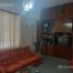 Villa 2 chambre à vendre à Lanus, Buenos Aires, Lanus
