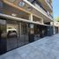 Condominium 1 chambre à vendre à General Sarmiento, Buenos Aires, General Sarmiento
