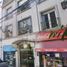 1 Bedroom Apartment for sale in Federal Capital, Buenos Aires, Federal Capital