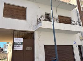  Terreno (Parcela) en venta en Capital, Cordobá, Capital