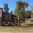 Studio House for sale in La Capital, Santa Fe, La Capital