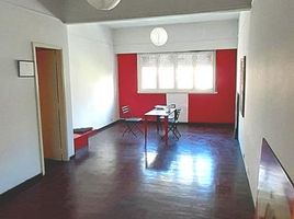 Appartement 2 chambre à vendre à Federal Capital, Buenos Aires, Federal Capital
