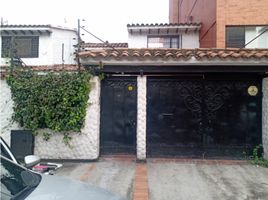 5 chambre Maison for sale in Templo Bogotá Colombia, Bogota, Bogota