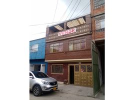 9 Habitación Casa en venta en Bogotá, Cundinamarca, Bogotá