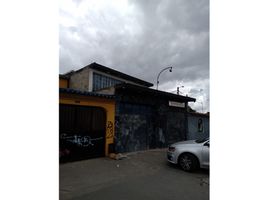 4 Habitación Casa en venta en Bogotá, Cundinamarca, Bogotá