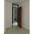 3 Bedroom Apartment for sale in Piedecuesta, Santander, Piedecuesta