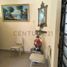 2 chambre Appartement for sale in Callao, Ventanilla, Callao, Callao