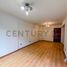 Appartement 3 chambre à vendre à Miraflores, Lima, Miraflores, Lima, Lima, Pérou