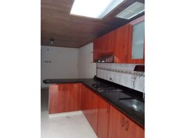 3 Habitación Villa en venta en Cundinamarca, Bogotá, Cundinamarca