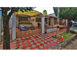 3 Bedroom House for sale in Cordoba, Monteria, Cordoba