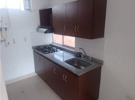 2 Habitación Apartamento en venta en Medellín, Antioquia, Medellín