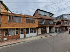 9 Habitación Casa en venta en Cundinamarca, Funza, Cundinamarca