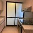 Appartement 2 chambre à vendre à Huixquilucan, Mexico, Huixquilucan