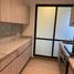 Appartement 2 chambre à vendre à Huixquilucan, Mexico, Huixquilucan