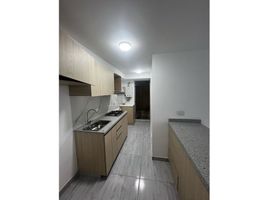 2 Bedroom Apartment for rent in Cundinamarca, Chia, Cundinamarca