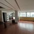 3 Bedroom Apartment for sale in San Francisco, Panama, San Francisco, Panama City, Panama, Panama