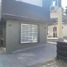 1 Bedroom Apartment for rent in Pinamar, Buenos Aires, Pinamar