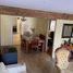 3 Habitación Casa en venta en Araucanía, Villarrica, Cautín, Araucanía