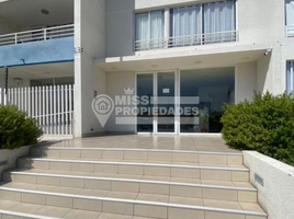3 Habitación Apartamento en venta en Chile, Antofagasta, Antofagasta, Antofagasta, Chile