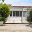 2 Bedroom House for sale in San Martin, Santa Fe, San Martin