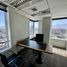 0 SqM Office for sale in Chile, Santiago, Santiago, Santiago, Chile