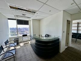 0 SqM Office for sale in Chile, Santiago, Santiago, Santiago, Chile