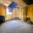 Estudio Casa en venta en Santiago, Santiago, Santiago, Santiago