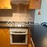 1 Bedroom Apartment for sale in Chile, Santiago, Santiago, Santiago, Chile