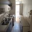 2 Habitación Apartamento en venta en Cordillera, Santiago, Puente Alto, Cordillera