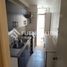 2 Habitación Apartamento en venta en Cordillera, Santiago, Puente Alto, Cordillera