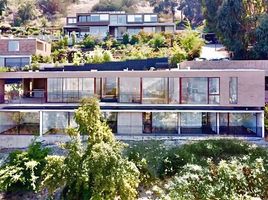 5 Bedroom House for rent in Chile, Santiago, Santiago, Santiago, Chile