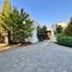 4 Bedroom House for rent in Chacabuco, Santiago, Colina, Chacabuco