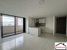 3 Habitación Apartamento en alquiler en Envigado, Antioquia, Envigado