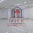 1,668 Sqft Office for sale in Sabaneta, Antioquia, Sabaneta