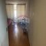 1 Habitación Apartamento en venta en Chile, Santiago, Santiago, Santiago, Chile