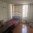 1 Habitación Apartamento en venta en Chile, Santiago, Santiago, Santiago, Chile