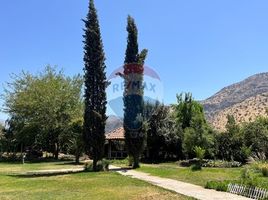 5 Bedroom Villa for sale in Chile, Lampa, Chacabuco, Santiago, Chile