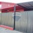 2 Habitación Casa en venta en Cordillera, Santiago, Puente Alto, Cordillera