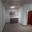 2 Habitación Apartamento en alquiler en Caldas, Manizales, Caldas