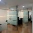 56 m² Office for sale in Cundinamarca, Bogotá, Cundinamarca