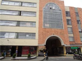 2 chambre Appartement for sale in El Dorado International Airport, Bogota, Bogota