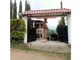 3 Habitación Casa en venta en Fusagasuga, Cundinamarca, Fusagasuga